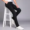Pantalones de moda juveniles ajustados, pantalones para hombre estilo Harajuku nuevo, pantalones casuales, pantalones negros de vestir de rendimiento
