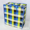 Bolsa tejida no tejida directa de fábrica bolsa de compras portátil bolsa de compras de dibujos animados bolsa de almacenamiento de compras