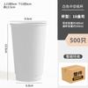 Funda de papel especial para taza de Navidad, té con leche, antiescaldaduras y aislante del calor, desechable, para café y agua, funda protectora comercial.