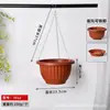 Maceta de Plástico Engrosada con Ganchos para Colgar en el Balcón, Adecuada para Cultivar Plantas Verdes como Potos y Orquídeas Colgantes