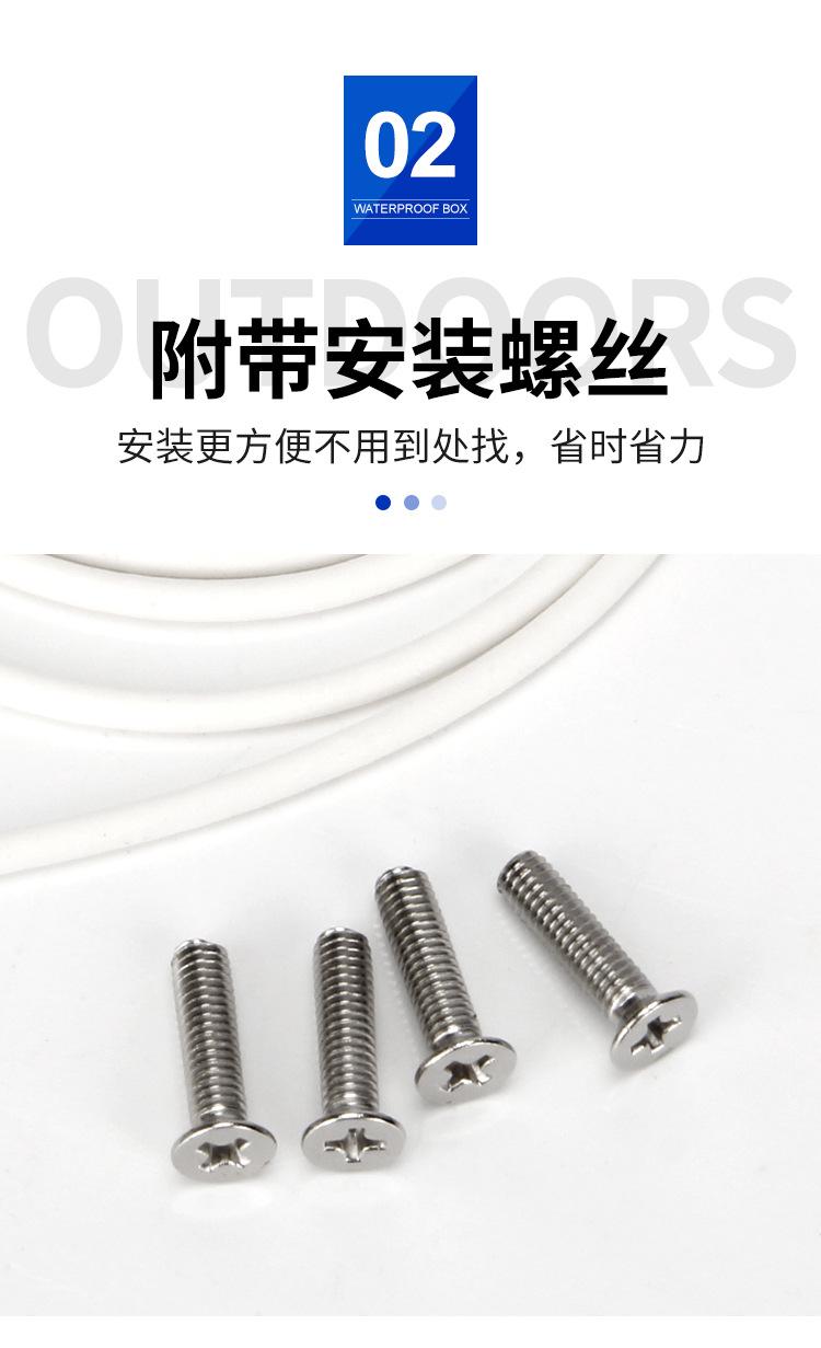 详情图片_05.jpg