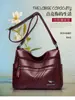 Bolsa feminina 2026 novo modelo bolsa para mães com múltiplos bolsos, textura de couro macio, simples e elegante, adequada para mulheres de meia-idade, bolsa de ombro e transversal