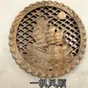 Colgante de Talla en Madera Dongyang Madera de Alcanfor Madera Maciza Talla Artesanía de Madera Sala de Estar Dormitorio Colgante de Pared Redondo Chino