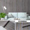 Pegatina de armario con veta de madera, película de veta de madera impermeable y a prueba de humedad, papel de forro de gabinete engrosado, pegatina de renovación para gabinetes y muebles viejos