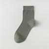 Meias Masculinas de Meia Panturrilha, Algodão Puro, Malha Fina para o Verão, Respiráveis, Absorventes de Suor, Resistentes a Odores, Meias Sociais Sem Costura, Adequadas para Business Casual