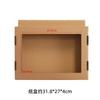 Rincón de Área Temática de Jardín de Niños Área de Arte Obras Caja de Papel Kraft Material para Creación de Anillos Área de Diseño Artístico Rincón Diseño Pegatinas de Pared
