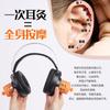 Instrumento especial de moxabustão de ouvido por atacado caixa de moxabustão binaural moxabustão Baihui instrumento de terapia de cabeça filtro de fumaça ponto auricular moxabustão