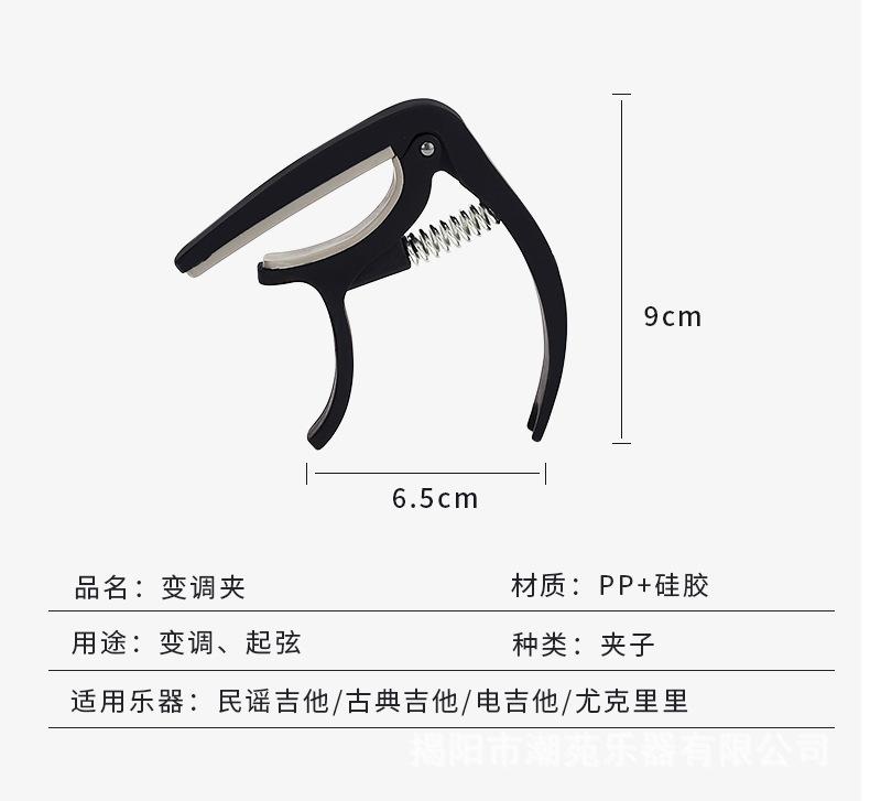 详情页_17.jpg