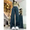 Calça Jeans plus size azul escuro Vintage Cintura Alta com forro de lã Feminina Casual de Inverno All-match Solta Perna Reta Perna Larga Calça Longa