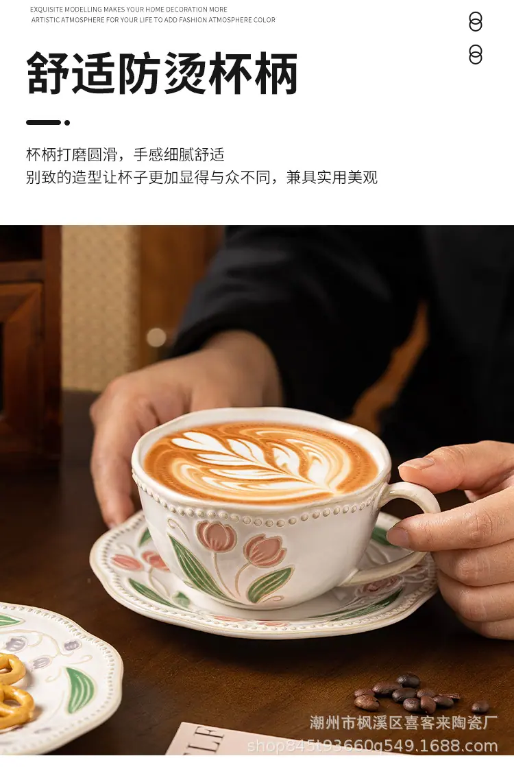 详情_07
