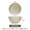 Tazón pequeño creativo imitación porcelana melamina vajilla de restaurante plástico tazón para sopa de comida rápida tazón para arroz tazón para condimentos tazón para salsa