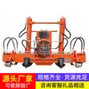 Máquina Elevadora Hidráulica de Viga Portante para Vías en Stock, Fácil de Operar, Directo del Fabricante