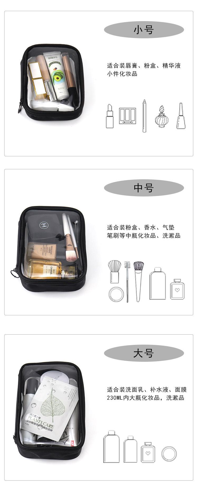 大中小.jpg