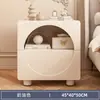 Mesita de noche color crema para dormitorio, mueble de almacenamiento pequeño moderno simple de lujo ligero, mesita de noche, mueble pequeño