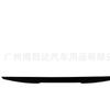 Alerón trasero universal para coche, sin perforaciones, de dos compartimentos, con presión horizontal, tipo V, decoración para el maletero del ala central superior