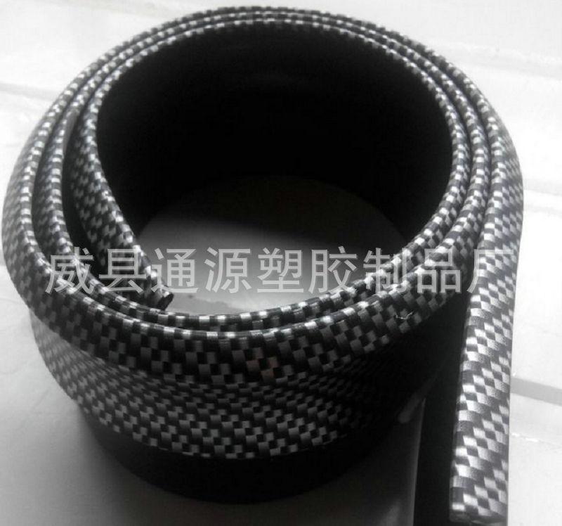 汽车装饰条车门防撞条防刮条保险杠防撞包围条起订：500条。价