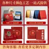 Calendario de Escritorio 2027, Diseño de Portalápices Rojo, Año del Cordero, Adorno para Escritorio de Oficina, Calendario Publicitario Corporativo, Personalizable con Logo