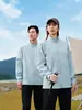 Chaqueta Softshell de Cuello Alto para Primavera y Otoño Unisex para Montañismo al Aire Libre Cortavientos Impermeable Transpirable Chaqueta de Pareja Personalización