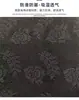 Capacho Estilo Americano Clássico Capacho de Entrada Capacho de Piso de Entrada Capacho de Casa Capacho Estilo Europeu Tapete Cobertor de Cabeceira Doméstico