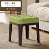 Taburete Cuadrado para Sala de Estar Transfronterizo, Taburete Pequeño Acolchado Suave, Taburete para Cambiar Zapatos en la Entrada, Taburete Apilable para Mesa de Café, Taburete Bajo Simple Moderno para el Hogar