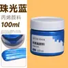 Tinta Acrílica Perolada Bambu Verde Tinta Dourada Prateada Tinta à Prova d'Água Protetora Solar para Grafite Metálica DIY Pintado à Mão