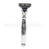 Herramientas de aseo personal para hombre Set manual de afeitado Navaja Brocha para barba de pelo de tejón Bol de almacenamiento Soporte para navaja