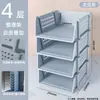 Organizador de Archivos de Oficina A4 de Tres Niveles Caja de Almacenamiento de Carpetas Estantería de Múltiples Niveles Estante para Almacenamiento de Documentos Organizador de Escritorio Estante