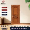 Puertas Talladas de Estilo Europeo, Puertas de Madera Maciza de Sapeli, Puertas Interiores Lacadas, Puertas de Dormitorio Personalizadas, Puertas de Dormitorio Silenciosas