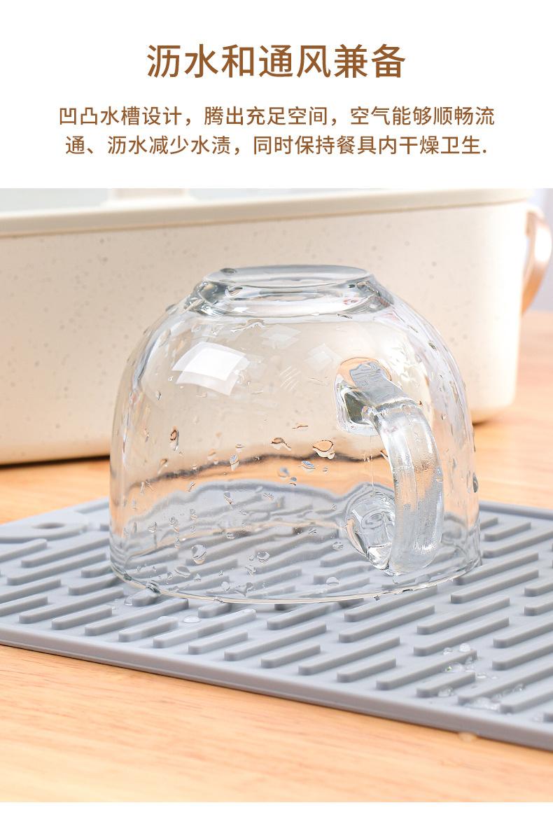沥水垫_06