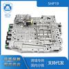 Hong Kong International Es Adecuado para Piezas de Automóvil Bmw 5Hp19 Zf-5Hp19 Válvula Solenoide de Transmisión Cuerpo de Válvulas de la Caja de Cambios