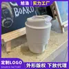 Taza de Café de Moda Mismo Estilo Taza Pequeña para Pudding para Beber Directamente Taza Térmica Acero Inoxidable 316 Negro y Blanco En Stock Logo Personalizable