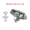Accesorios para Bandejas Portacables de Acero Inoxidable Galvanizado Clip Conector Recto Tira Reforzadora para Curvas Placa de Cableado Clavija de Tierra de Acero Inoxidable 304