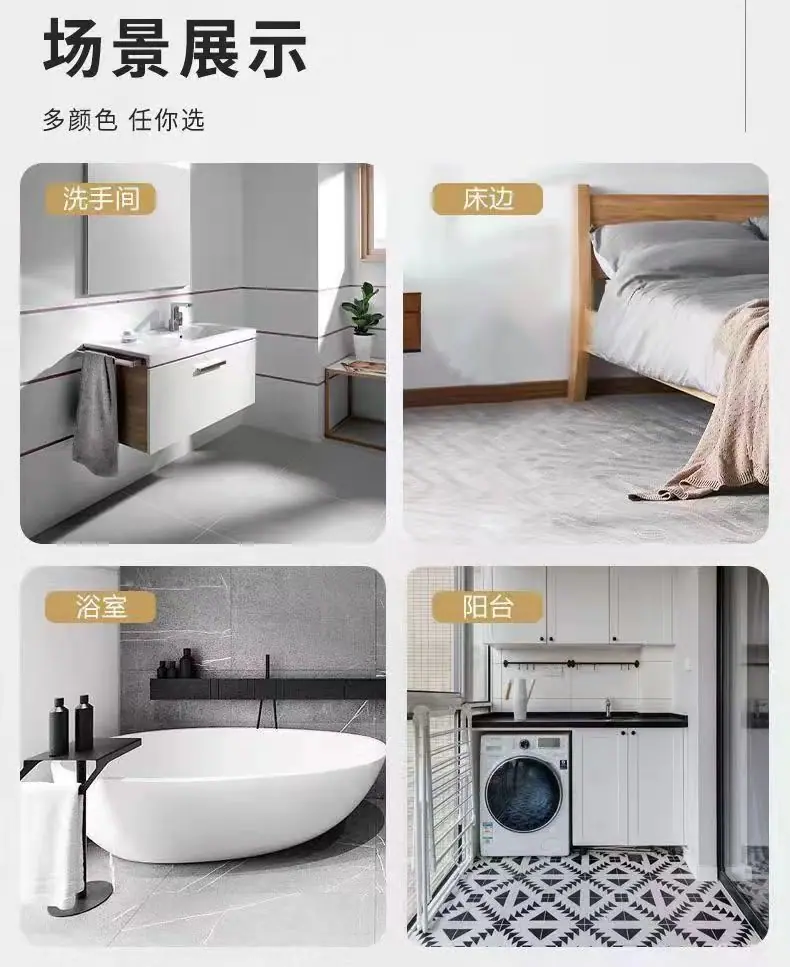 详情-06