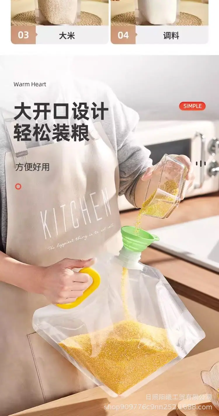 微信图片_20250829101841_381_74