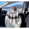 Venta al por mayor de artículos listos para enviar para el comercio internacional: Suéteres con estampado retro 2026, tops de punto de cuello redondo otoño/invierno con un diseño elegante, ropa de hombre de moda