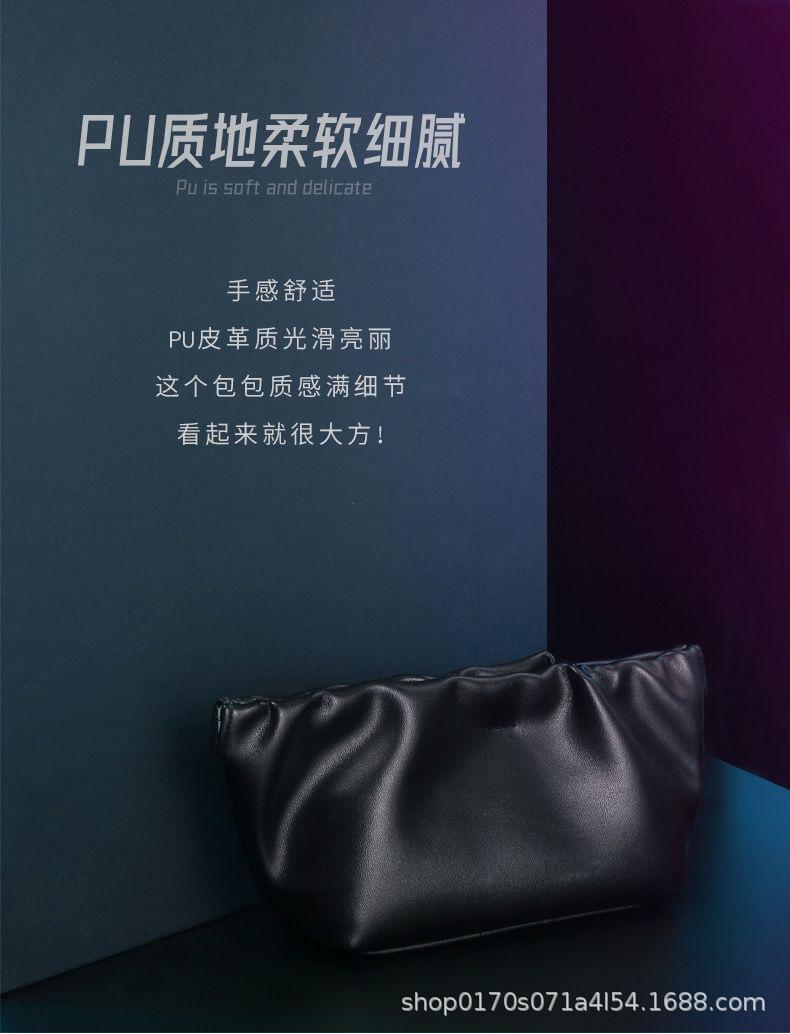 详情图_5.jpg