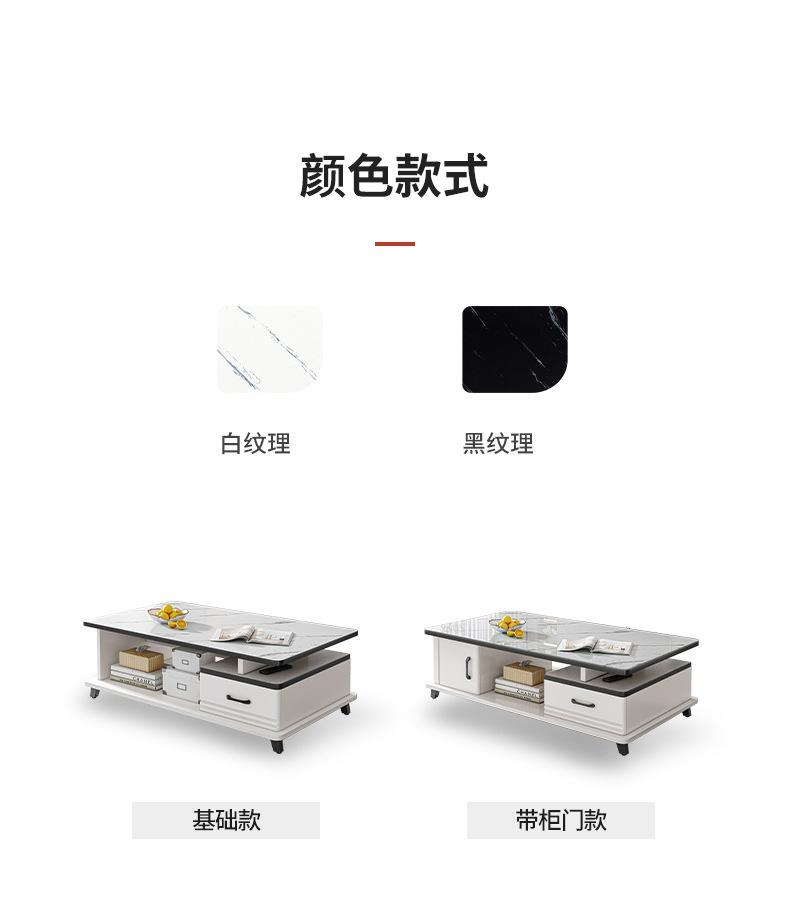 详情-14.jpg