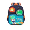 Mochila Infantil de Exportación de Dibujos Animados Linda y Transpirable Mochila Escolar de Jardín de Infancia para Niños Pequeños para Niñas Mayores y Niños de Clase Media
