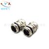 Yingxin Prensaestopa Metálica para Cable Impermeable Pg7/9/11/13.5/16/19/21/25/29 Anticorrosión
