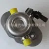 13518621084 É Adequado para Bomba de Óleo de Alta Pressão Bomba de Combustível Bmw G38B48 13517642466