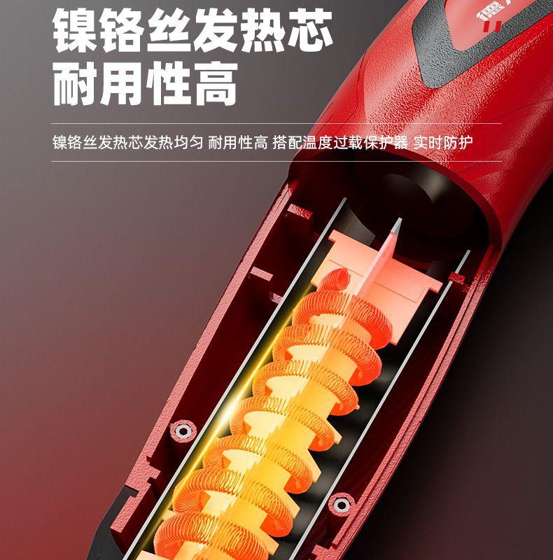 详情-05.jpg