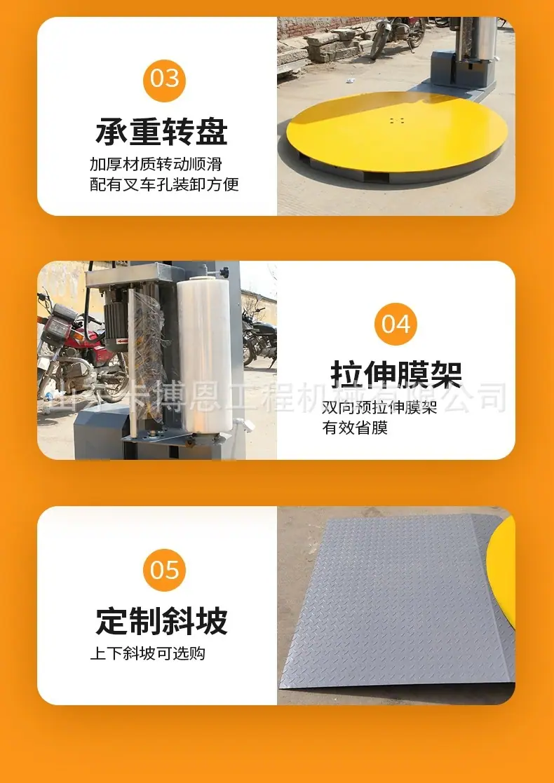 详情图片_08.jpg