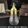Novo Conjunto de Jarras de Vidro Frio de Luxo Vintage do Oriente Médio para Uso Doméstico, Grande Capacidade, Alto Valor Estético, Jarra de Água Estilo Árabe