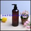 Botella de Loción de Plástico con Bomba Dosificadora Marrón 300ml Pet Gel de Ducha Desmaquillante Botella de Agua 300ml Cosmético Botella Desinfectante de Manos