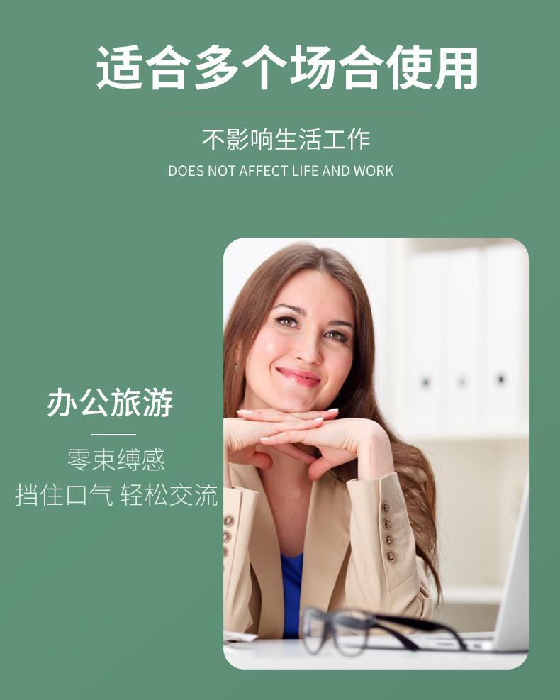 基于参考线的切片_12