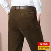 Pantalones Gruesos de Pana Casuales de Corduroy de Doble Pinza de Cintura Alta Sueltos para Otoño e Invierno Pantalones Rectos Gruesos de Algodón