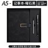 Wenzhou Notebook Caixa de Presente Personalizada terno Empresa Atividades de Alta Qualidade Acompanhando Logotipo de Presente Bloco de Notas de Escritório de Negócios