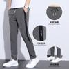 Pantalones casuales coreanos de verano para hombre, ropa sin camisa, pantalones de seda de hielo finos y rectos con personalidad a juego, venta al por mayor
