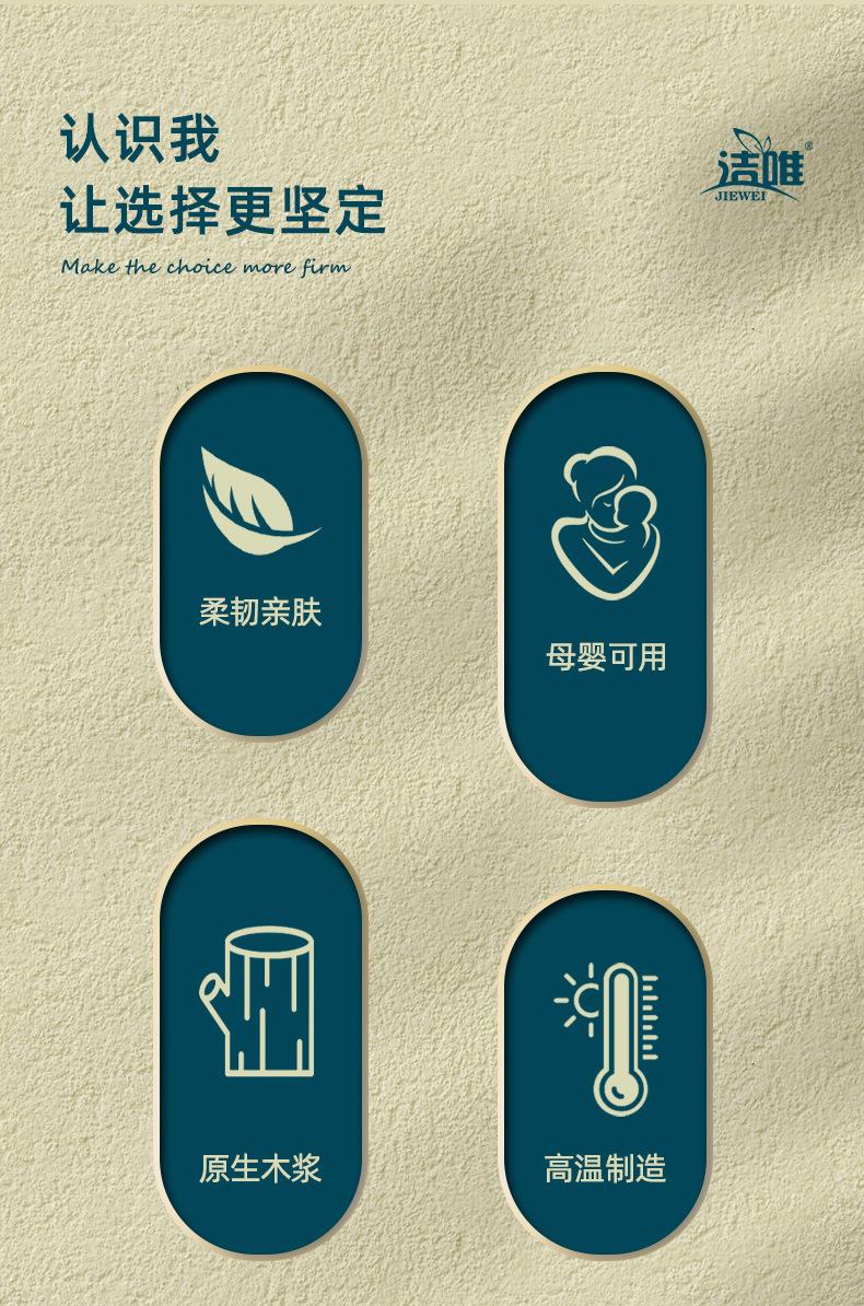 详情_02.jpg
