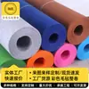 Tela de fieltro adhesiva de colores, Alfombra no tejida, Hoja completa, Rollo completo, Tela de fieltro gruesa, Tela para decoración de aulas, Tela para pared insonorizada